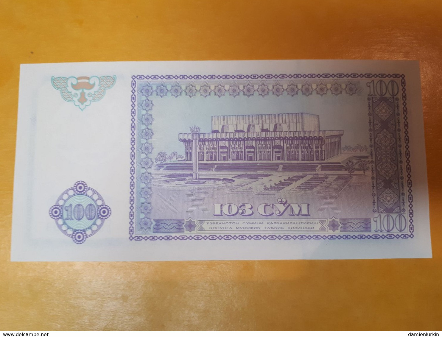 OUZBEKISTAN 100 SUM 1994 BILLET NEUF - Usbekistan