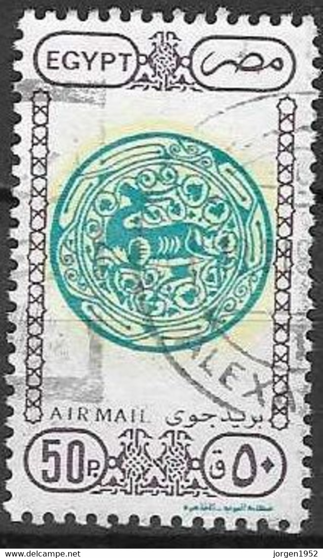 EGYPT #  FROM 1989   STAMPWORLD 1139 - Usati