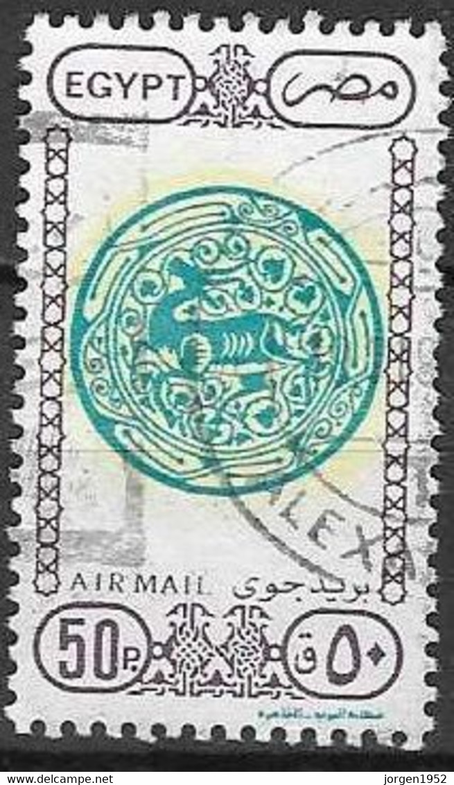 EGYPT #  FROM 1989   STAMPWORLD 1139 - Gebruikt