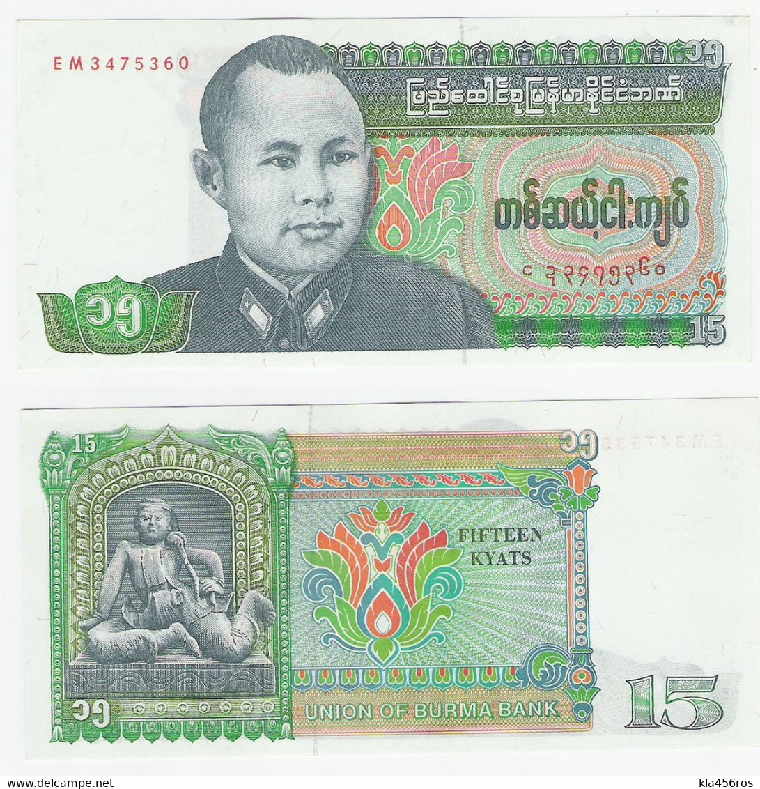 Burma  P. 62  15 Kyats (1986) EM 3475360 UNC - Myanmar