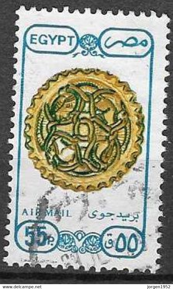 EGYPT #  FROM 1990   STAMPWORLD 1167 - Used Stamps