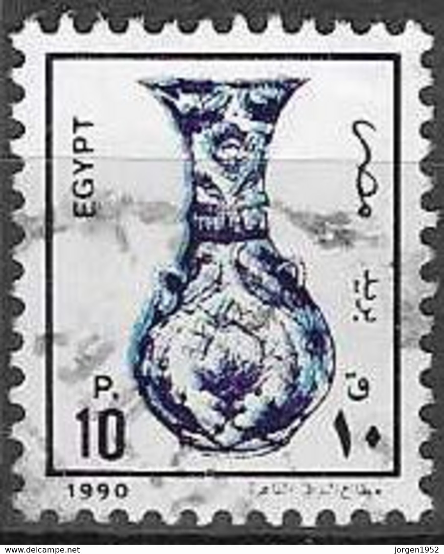 EGYPT #  FROM 1990   STAMPWORLD 1194 - Used Stamps