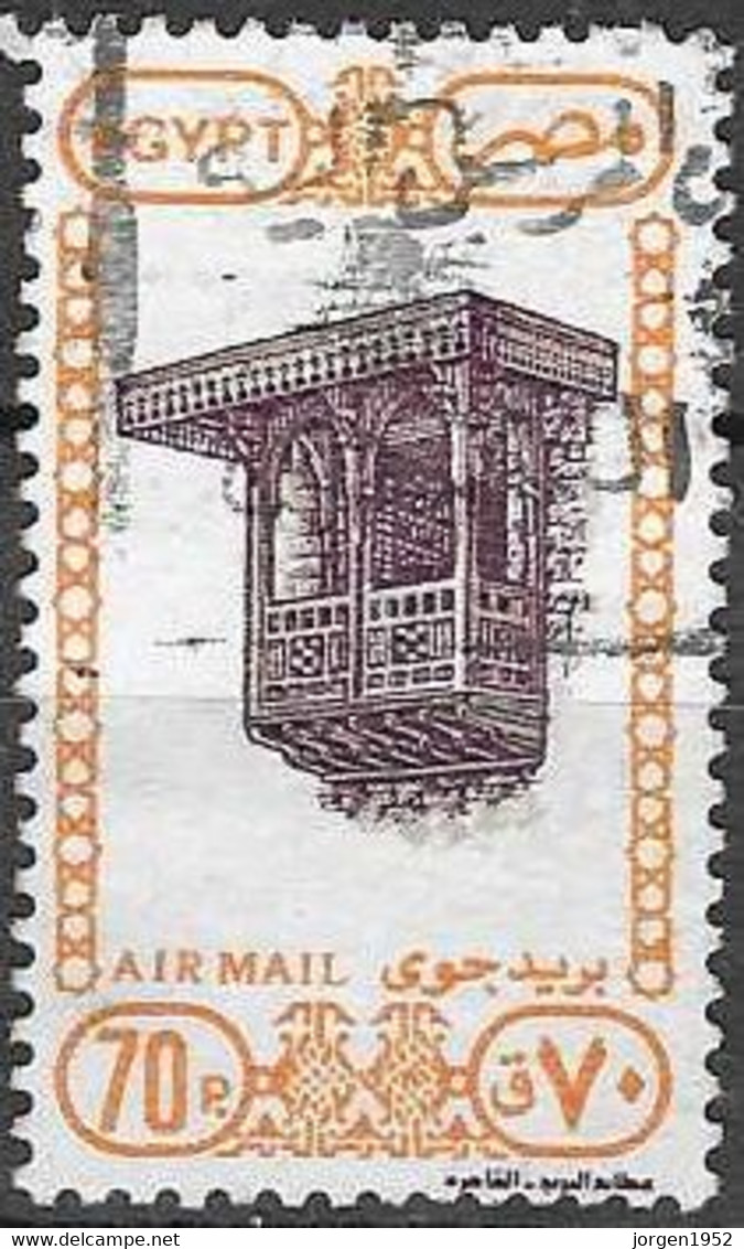 EGYPT #  FROM 1991   STAMPWORLD 1205 - Used Stamps