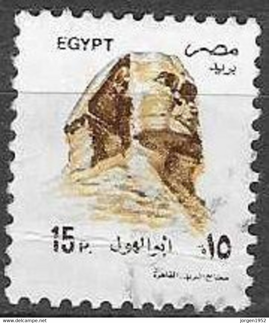 EGYPT #  FROM 1993  STAMPWORLD 1293 - Oblitérés