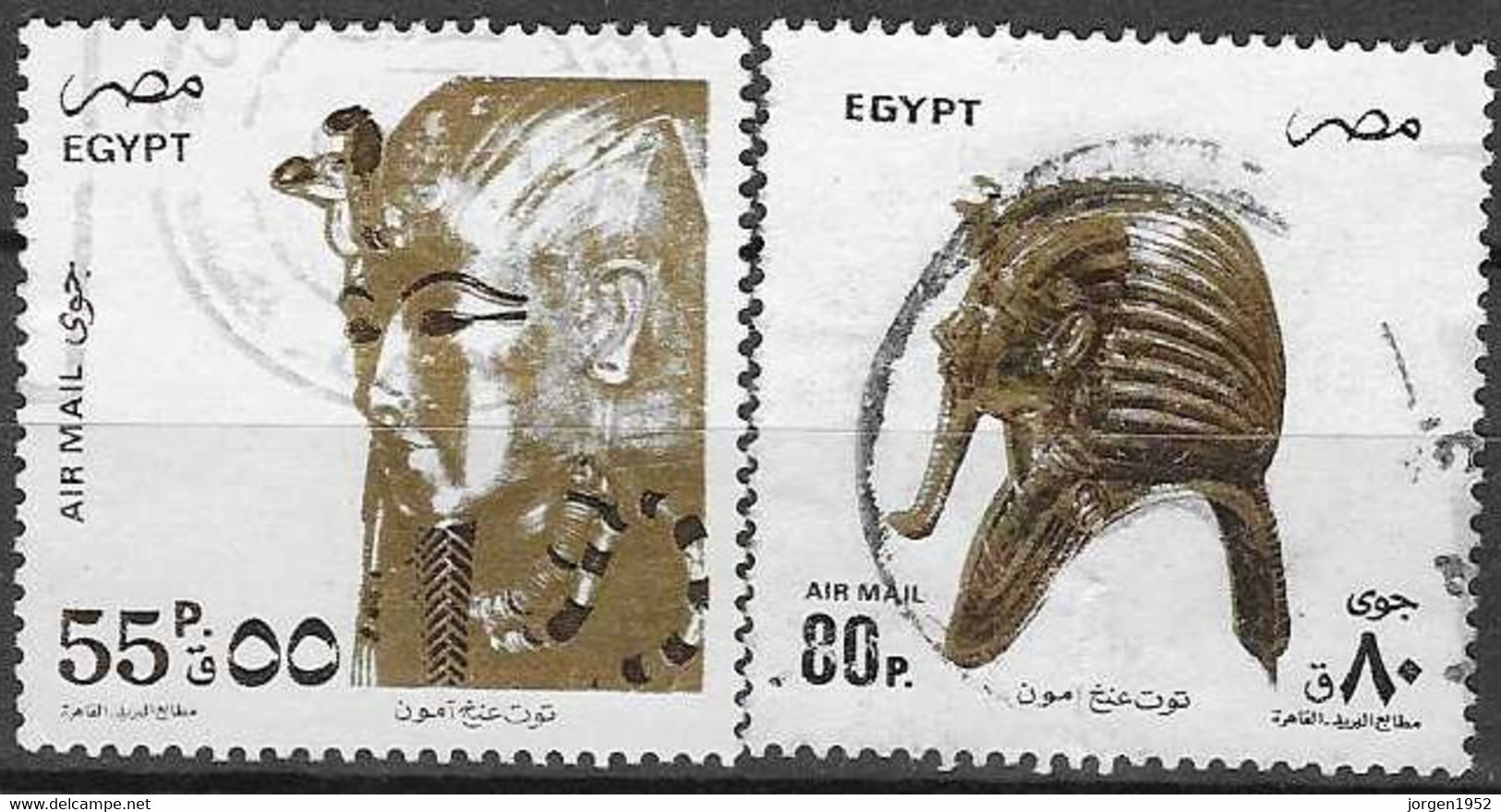 EGYPT #  FROM 1993  STAMPWORLD 1269-70 - Usati