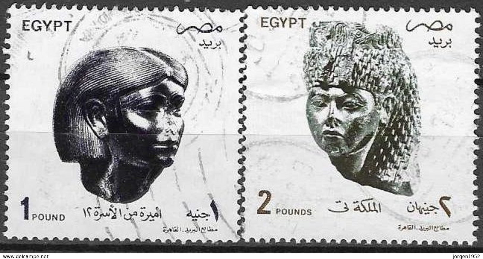 EGYPT #  FROM 1993  STAMPWORLD 1275-76 - Gebraucht