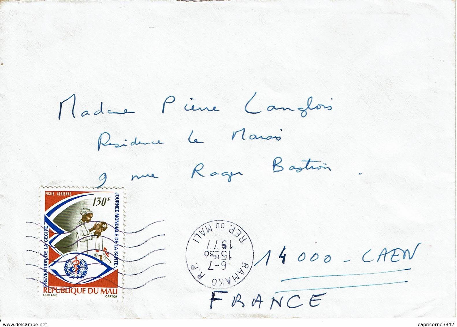 1977 - Mali - Lettre De Bamako Pour La France - PREVENTION DE LA CECITE Tp PA N° 270 - Malí (1959-...)