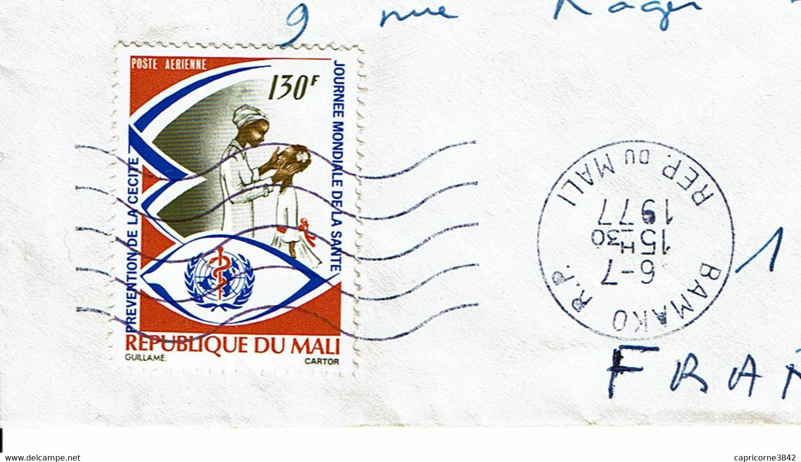 1977 - Mali - Lettre De Bamako Pour La France - PREVENTION DE LA CECITE Tp PA N° 270 - Malí (1959-...)