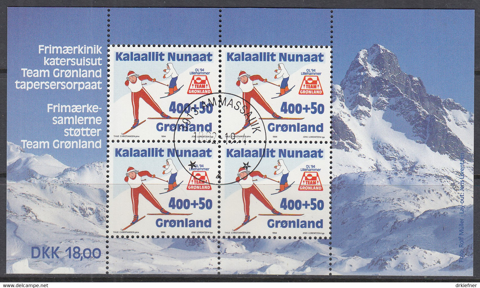 GRÖNLAND  Block 5, Gestempelt, Olympische Winterspiele Lillehammer, 1994 - Blocks & Sheetlets