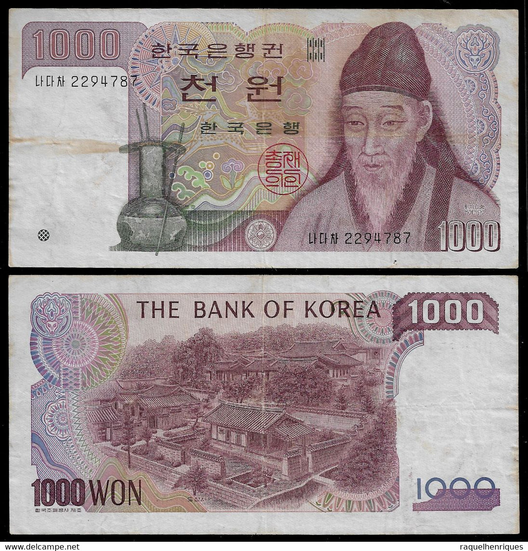 SOUTH KOREA BANKNOTE 1000 WON (1975) P#44 F/VF (NT#05) - Korea, South