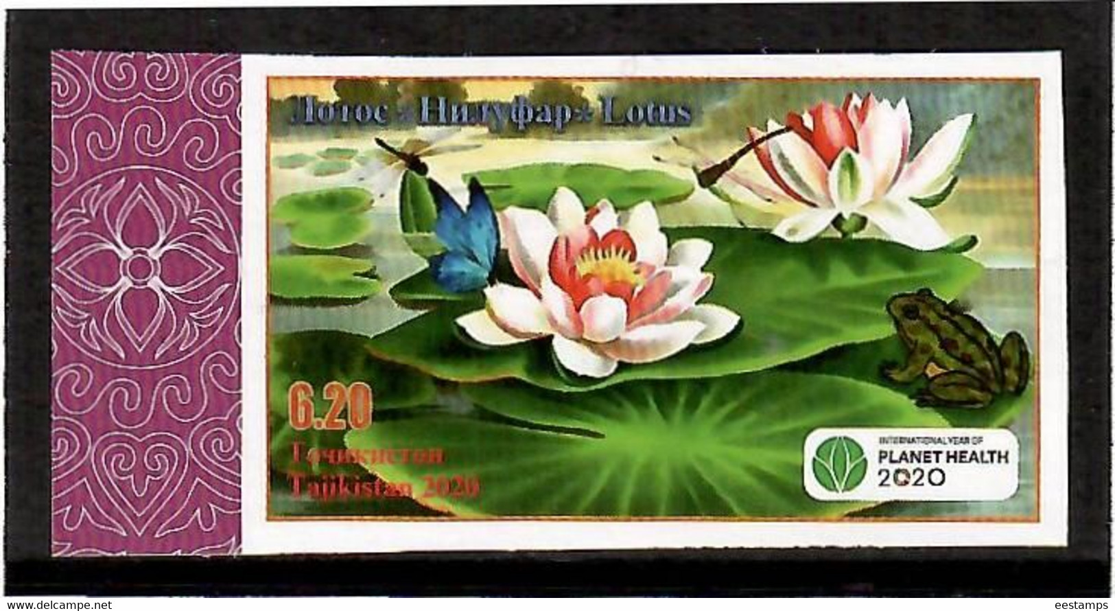 Tajikistan 2020 .  Lotus Flower International Year Of Plant Health .(Butterfly, Fleur Frog ). Imperf. 1v:6.20 - Tayikistán