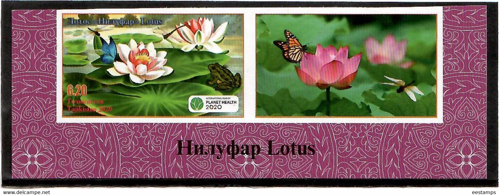 Tajikistan 2020 .  Lotus Flower International Year Of Plant Health .(Butterfly, Fleur Frog ). Imperf. 1v:6.20 + Label - Tayikistán