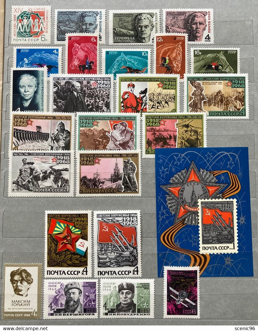 Russia, USSR 1968 MNH Full  Complete Year Set. - Ganze Jahrgänge