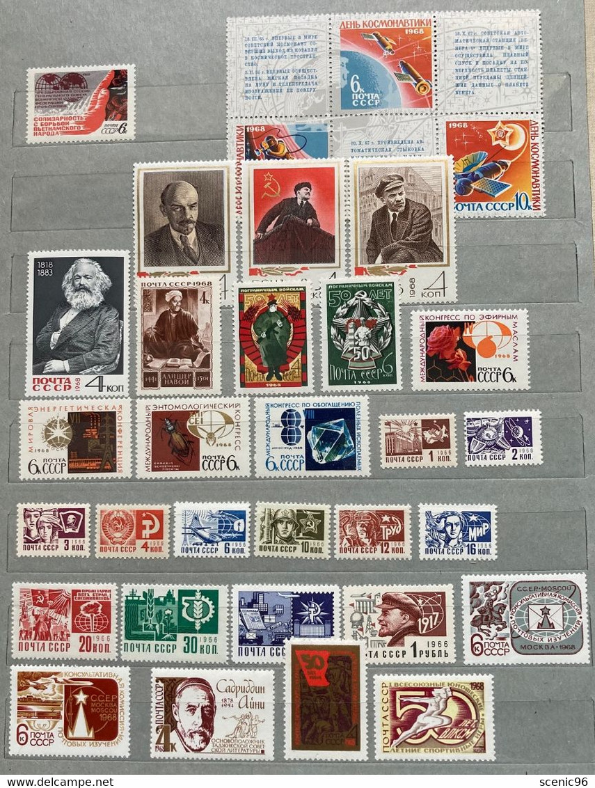 Russia, USSR 1968 MNH Full  Complete Year Set. - Ganze Jahrgänge