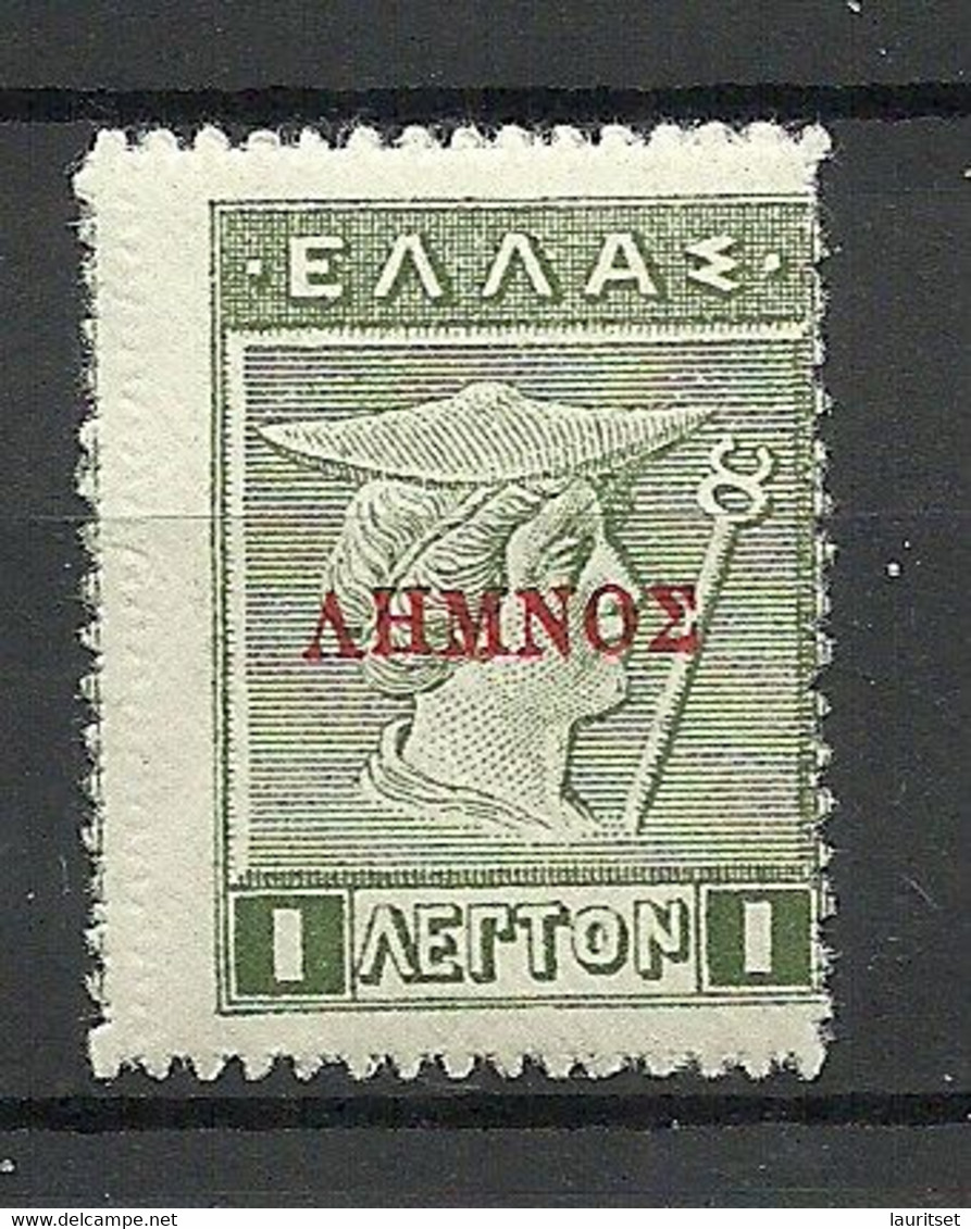 GREECE Griechenland Insel Lemnos 1913 Michel 34 MNH - Lemnos