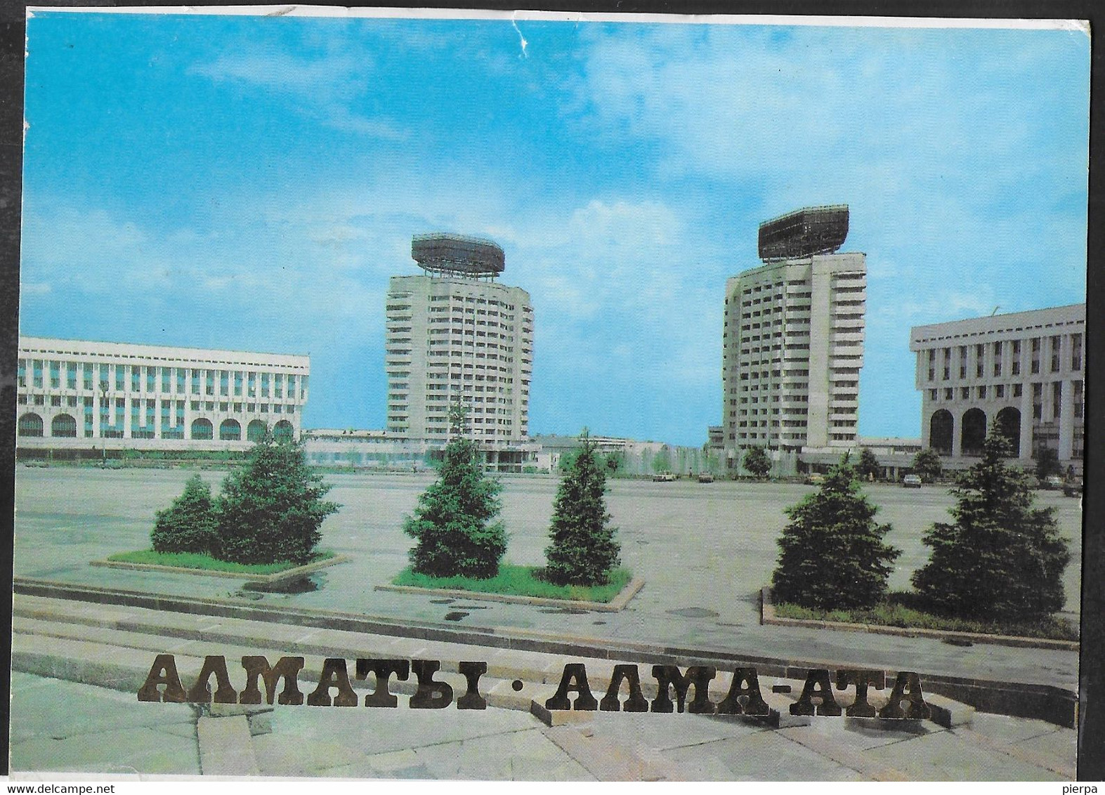 KAZAKISTAN - ALMA ATA - PIAZZA DELLA REPUBBLICA - NUOVA SENZA FORMULARIO - Kazakhstan