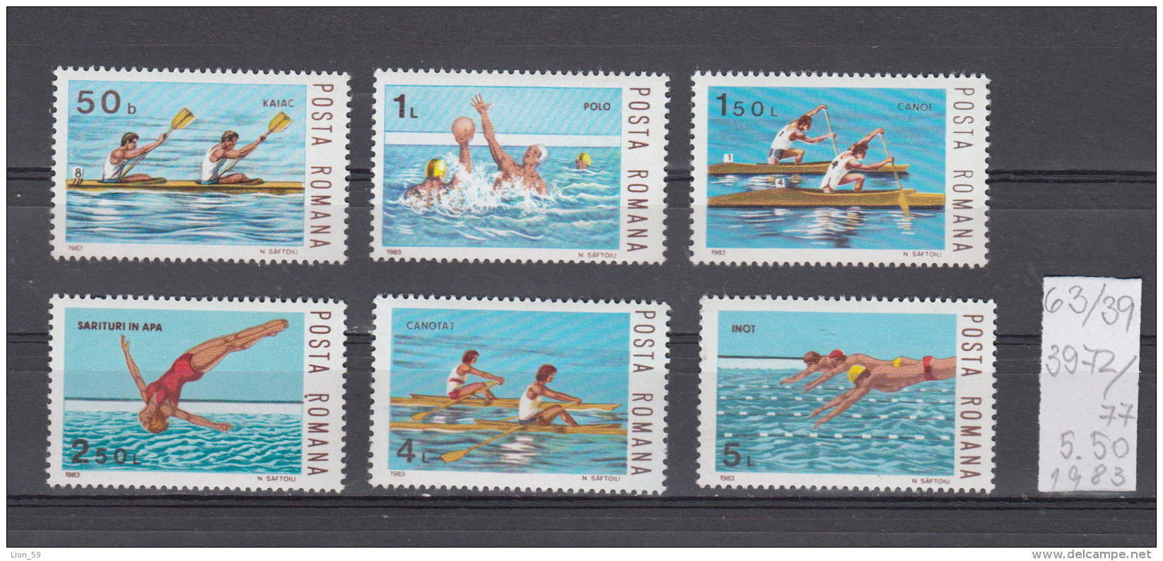 39K63 / 1983 - Michel  Nr. 3972/77 - Water Sports Kayak Water Polo Canoes Diving Rowing Swimming ** MNH Romania - Unused Stamps