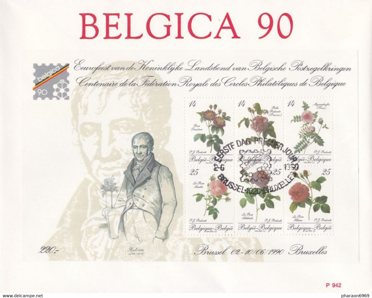 Enveloppe FDC 2370 à 2375 Bloc 67 Fleurs Roses - 1981-1990