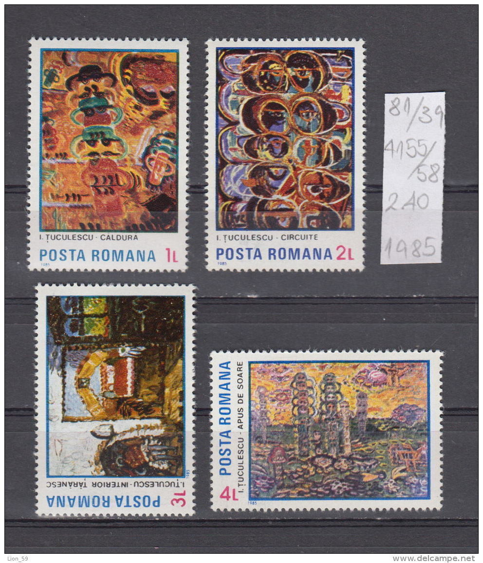 39K81 / 1985 - Michel  Nr. 4155/58 - Paintings By Ion Tuculescu - Fire Circuit Interior  Sunset ** MNH Romania Roumanie - Unused Stamps