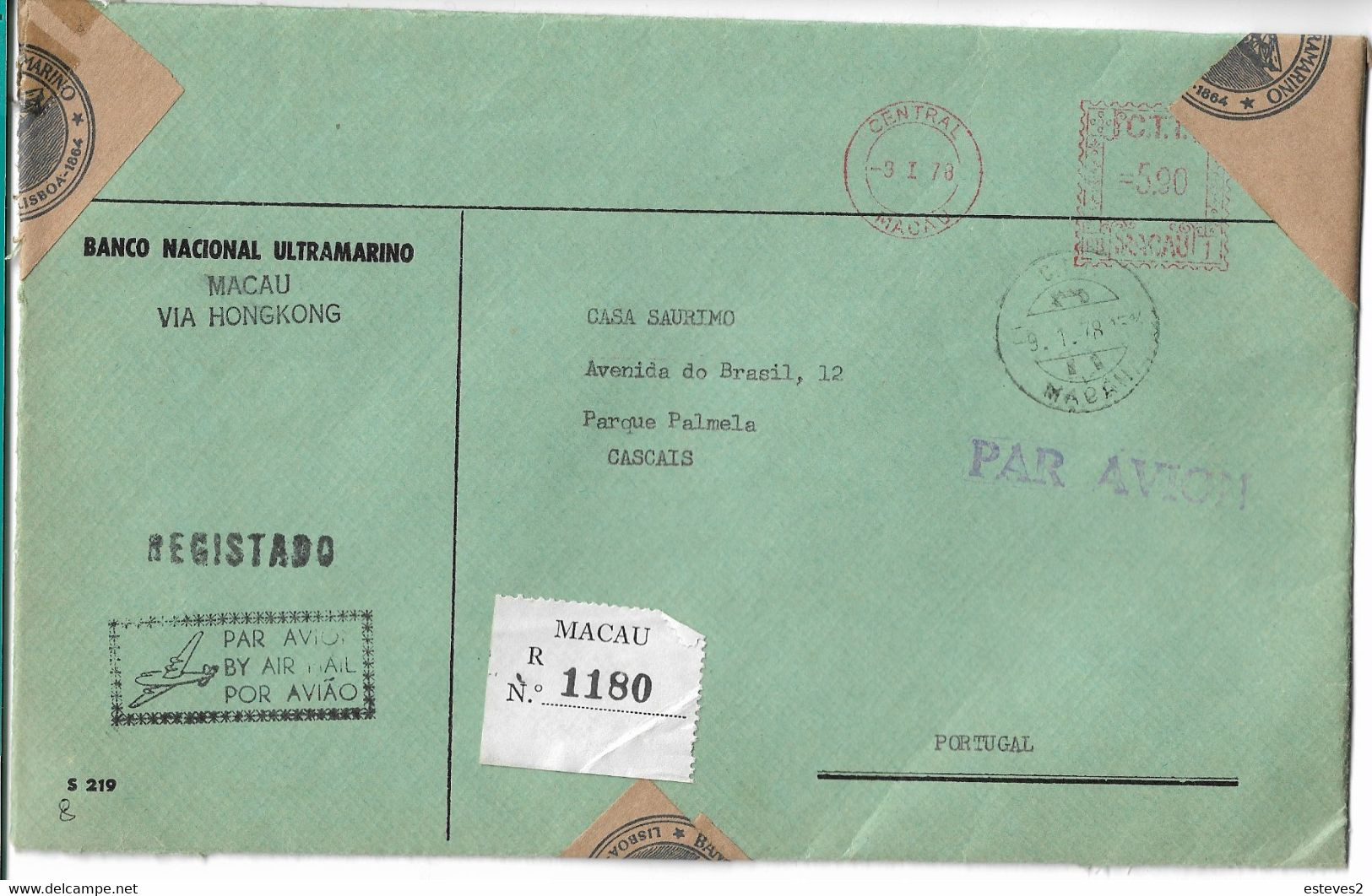 Banco Nacional Ultramarino , MACAU , 1978 - Unclassified