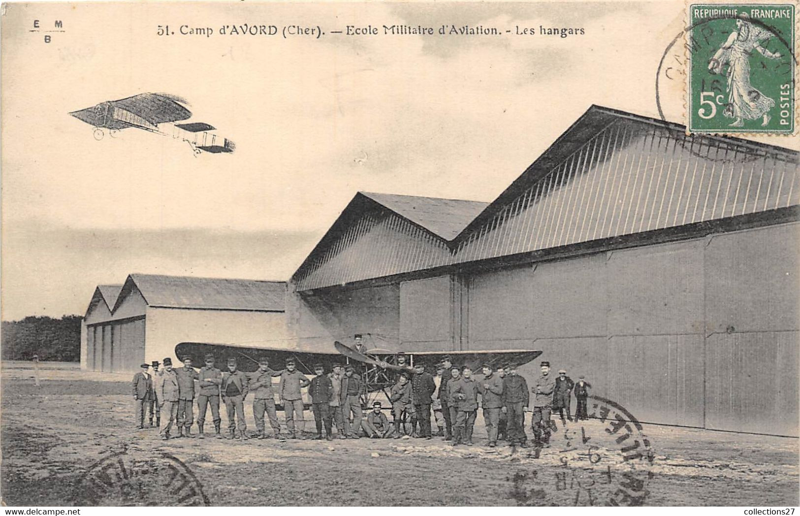 18-AVORD- CAMP- ECOLE MILITAIRE D'AVIATION , LES HANGARS - Avord