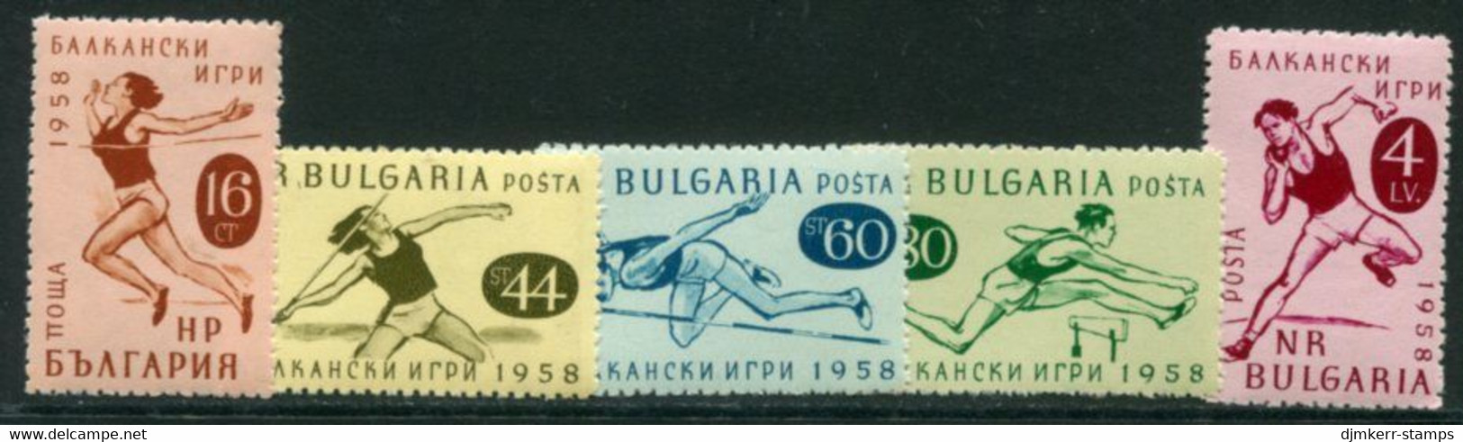 BULGARIA 1958 Balkan Games MNH / **.  Michel 1088-92 - Ungebraucht