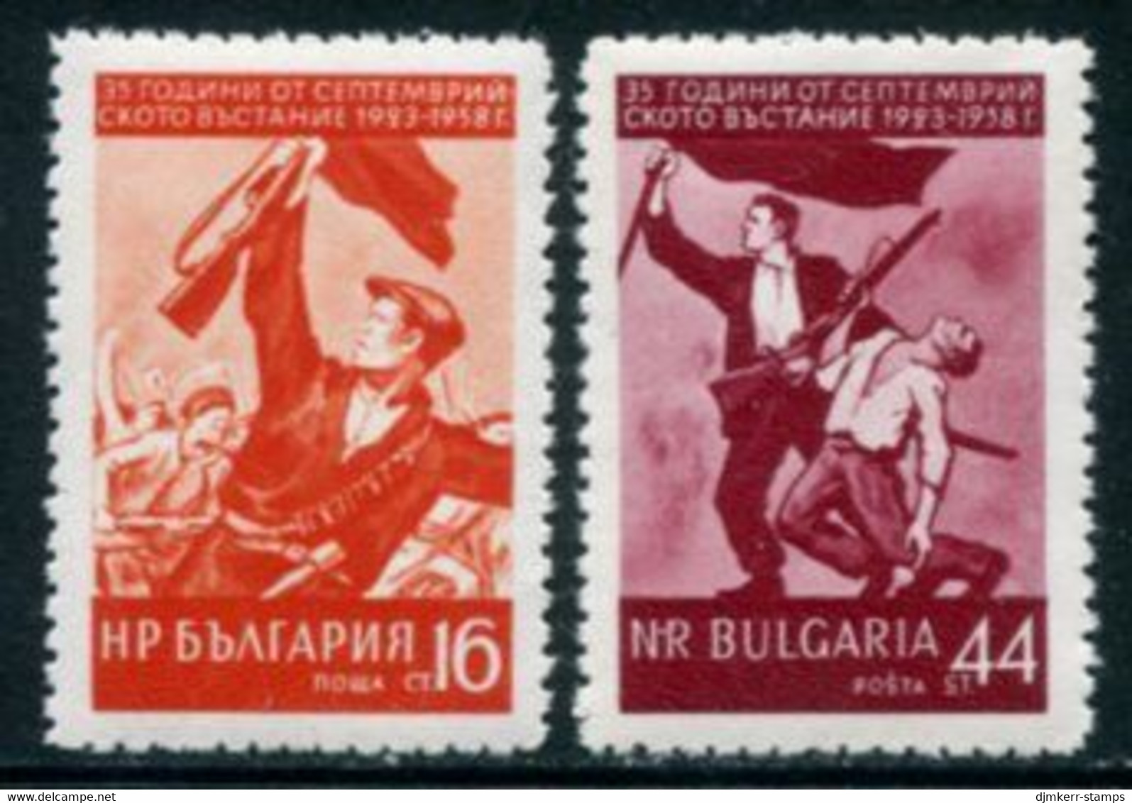 BULGARIA 1958 September Rising Anniversary MNH / **.  Michel 1085-86 - Ungebraucht