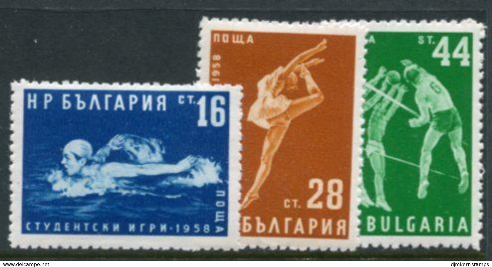 BULGARIA 1958 Student Sports MNH / **.  Michel 1076-78 - Unused Stamps
