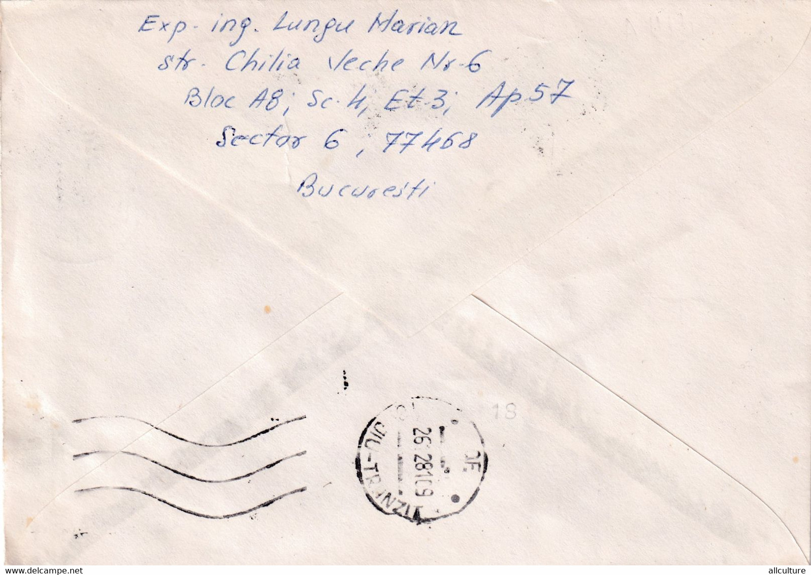 A2977 -  Pentru Pace Si Dezarmare, Bucuresti, Posta Romana, Bucuresti 1981 Romania - Cartas & Documentos