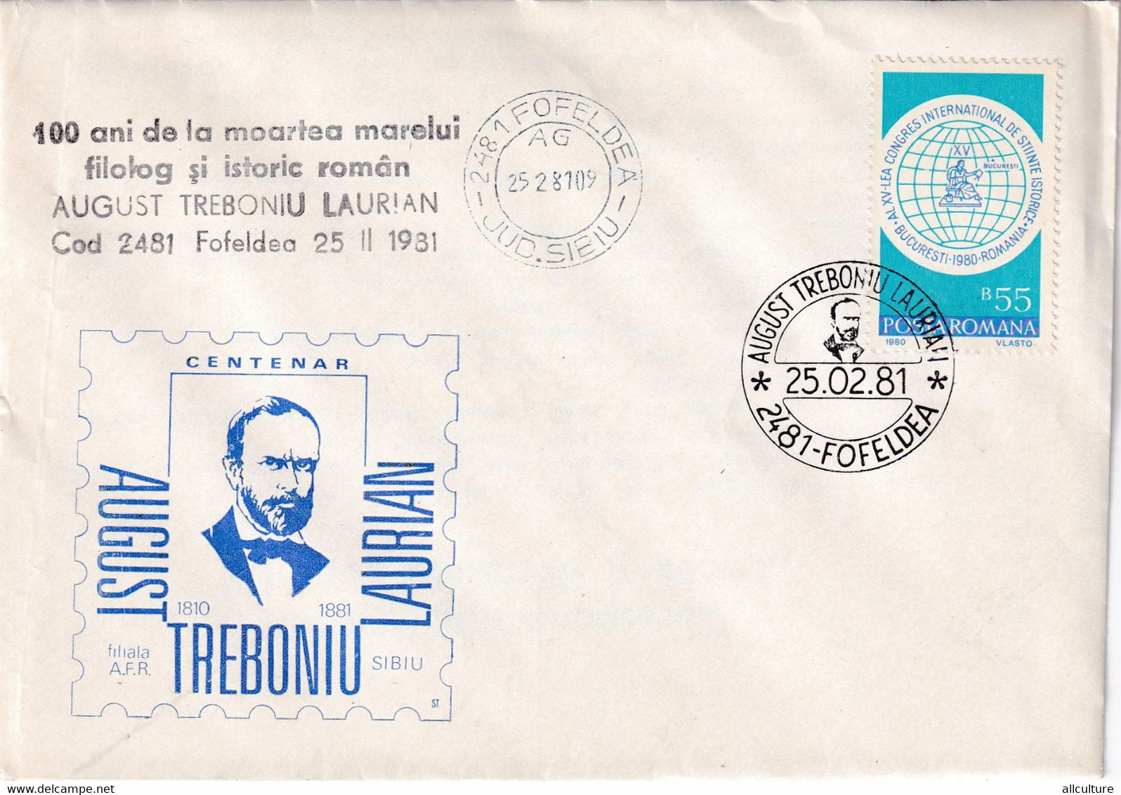 A2978 -  August Treboniu Laurian, Istoric Roman, Posta Romana, Fofeldea Jud.Sibiu 1981 Romania - Storia Postale