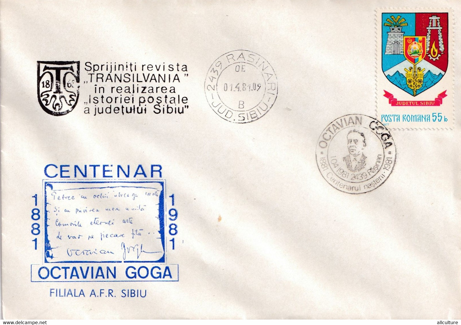 A2979 -  Revista "Transilvania" Sibiu, Centenar Octavian Goga, Poet Politic, Posta Romana PCR, Rasinari 1981 Romania - Storia Postale