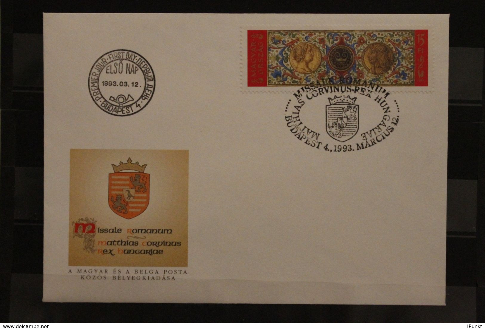 Ungarn 1993, Matthias Corvinus - Missale Romanum; FDC - Sonstige & Ohne Zuordnung