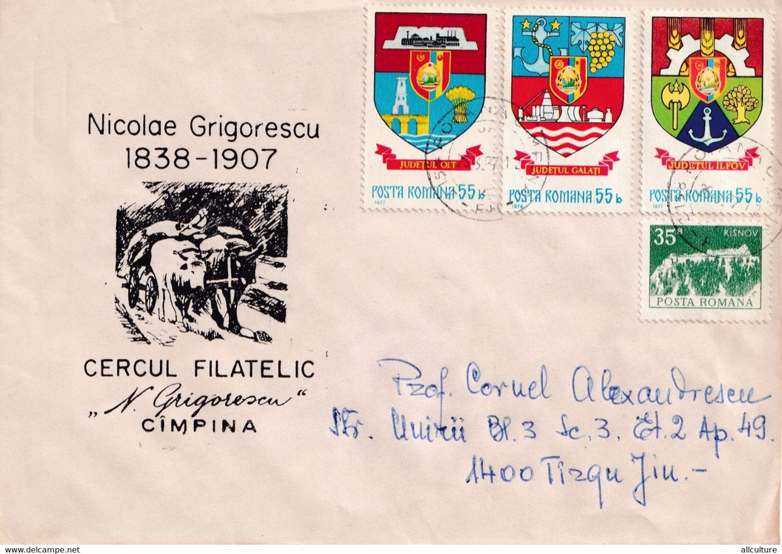 A2987 - Nicolae Grigorescu, Artist Roman, Cercul Filatelic Campina, Poiana Campina 1987 Romania Posta Romana - Briefe U. Dokumente