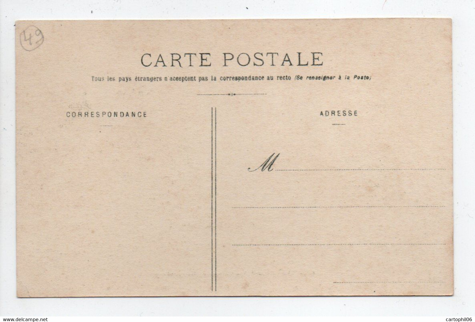 - CPA MAZÉ (49) - Château De Montgeoffroy - Collection L. B. N° 81 - - Sonstige & Ohne Zuordnung