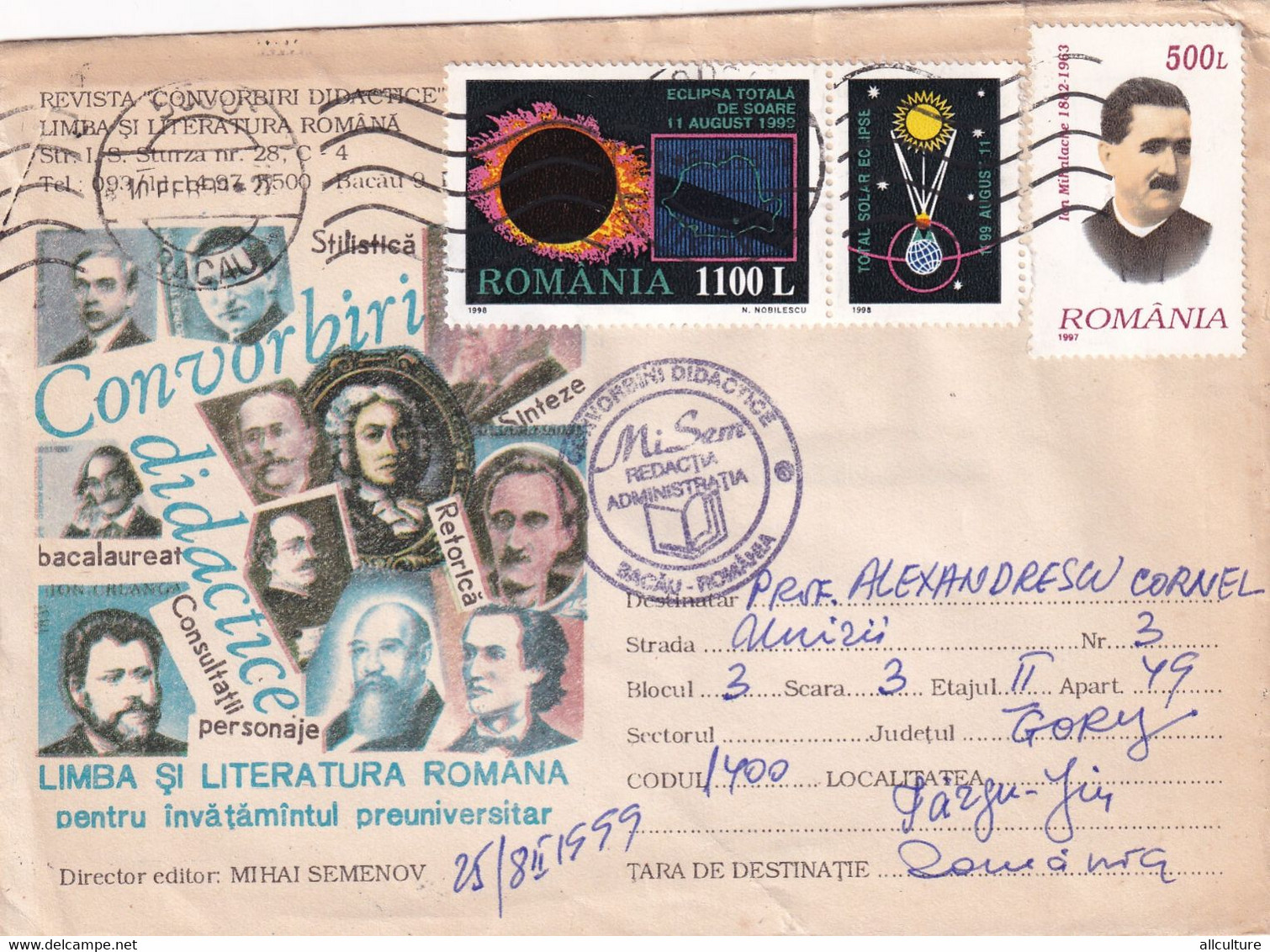 A2992 - Revista Convirbiri Didactice, Limba Si Literatura Romana, Bacau 1997 Romania Posta Romana - Storia Postale