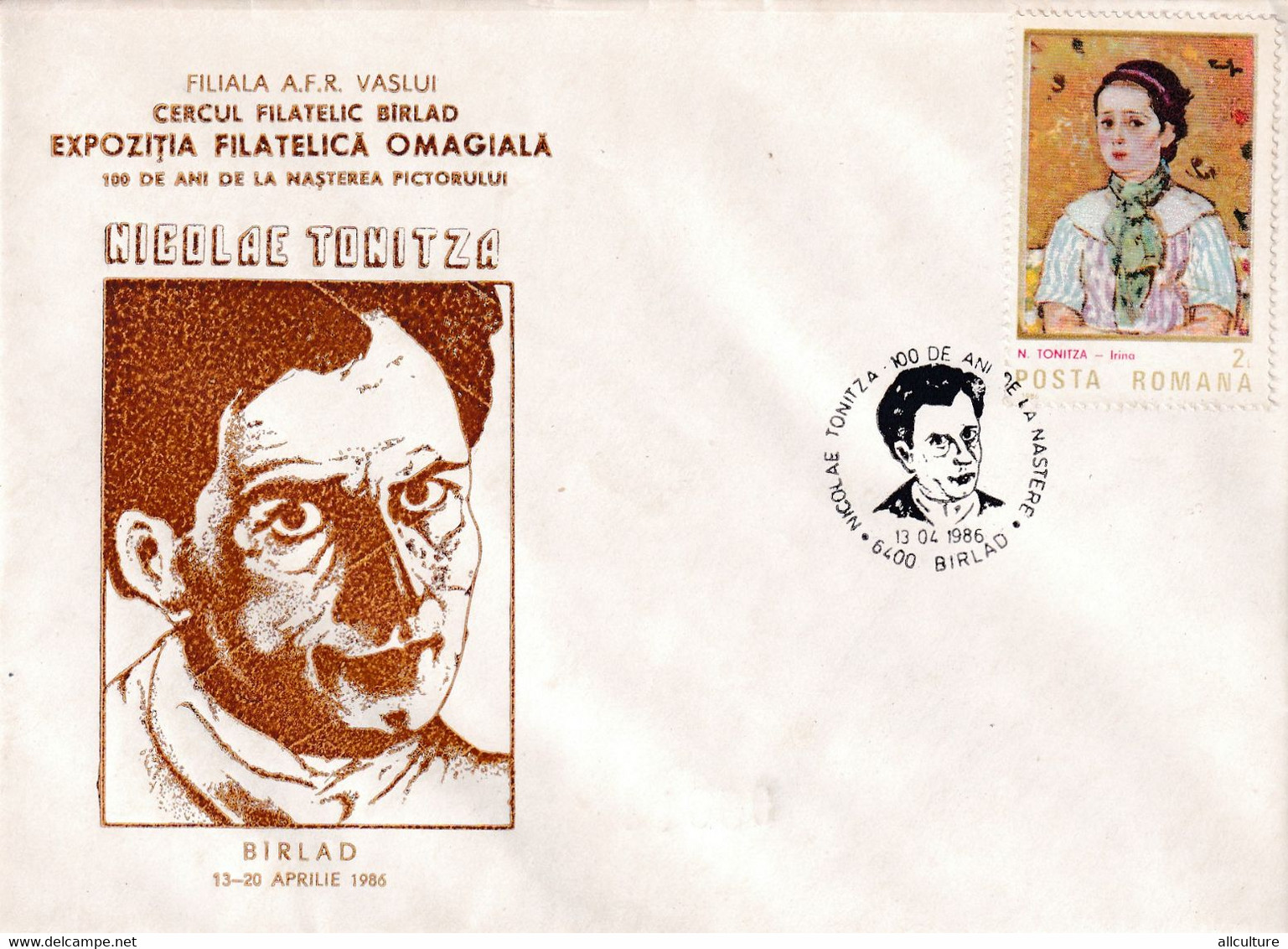 A2997 - Nicolae Tonitza, Pictor Roman, Expozitia Filatelica Omagiala, Vaslui Barlad 1986 Romania Posta Romana - Covers & Documents
