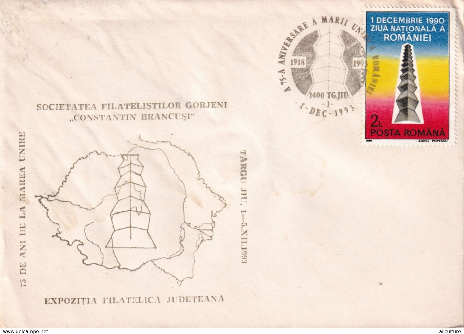 A2999 - 75 Ani  Marea Unire Romania, Ziua Nationala  Expozitia Filatelica Gorjeni TARGU JIU 1993 Romania Posta Romana - Lettres & Documents