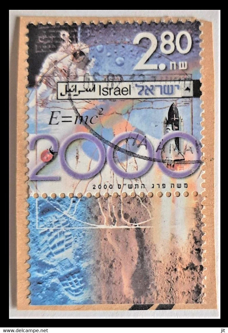 116. ISRAEL 2000 USED STAMP (WITH TABS) ON MOON LANDING, ROCKETS, INSECTS . - Gebraucht (mit Tabs)