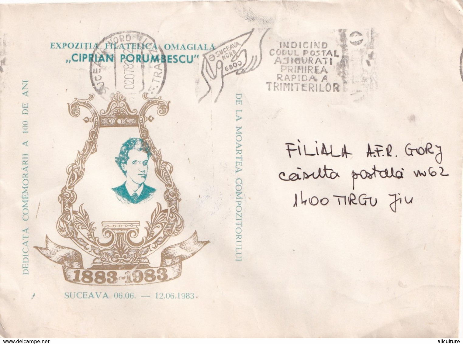 A3002 - Expozitia Filatelica Omagiala " Ciprian Porumberscu"Comemorare Compozitor Roman, Suceava, Targu Jiu 1983 Romania - Lettres & Documents