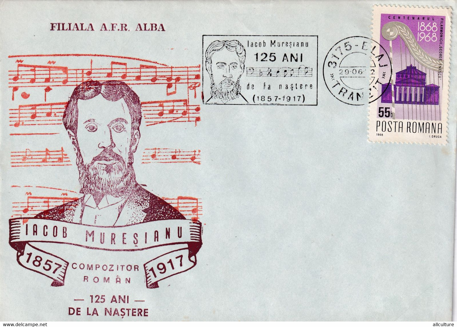 A3003 - Iacob Muresianu, 125 Ani De La Nastere Compozitor Roman, Filiala Alba, Blaj 1982 Romania Posta Romana - Storia Postale