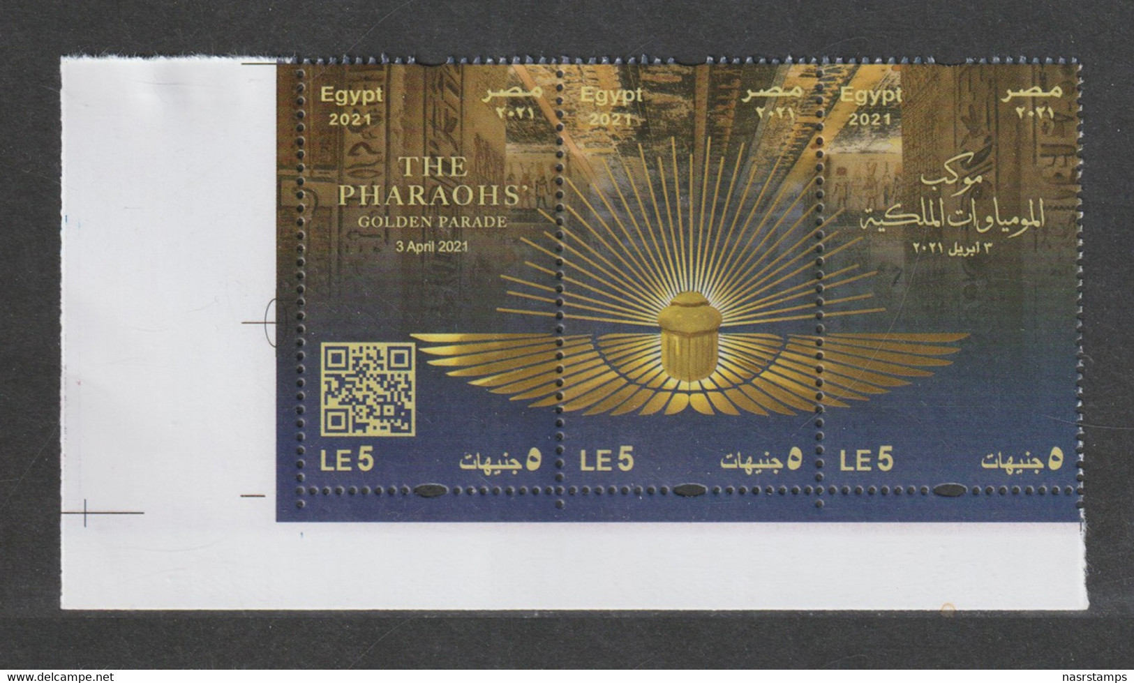 Egypt - 2021 - NEW - Corner - ( THE PHARAOHS Golden Parade - 3 April 2021 ) - MNH (**) - Unused Stamps