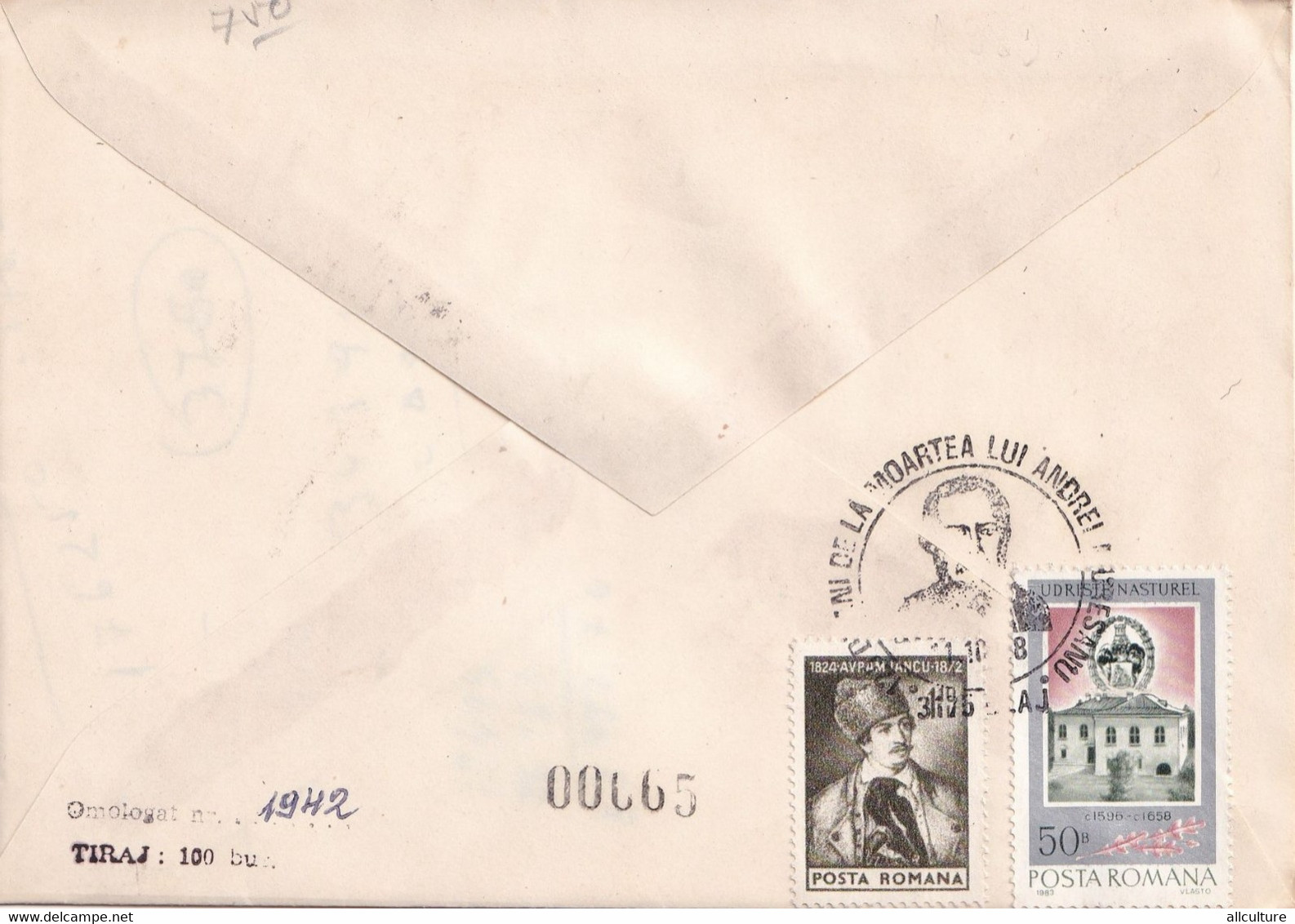 A3010 - Andrei Muresanu, Poet Revolutionist Transilvania Romania, Filiala Alba, Blaj 1988 Romania Posta Romana - Storia Postale