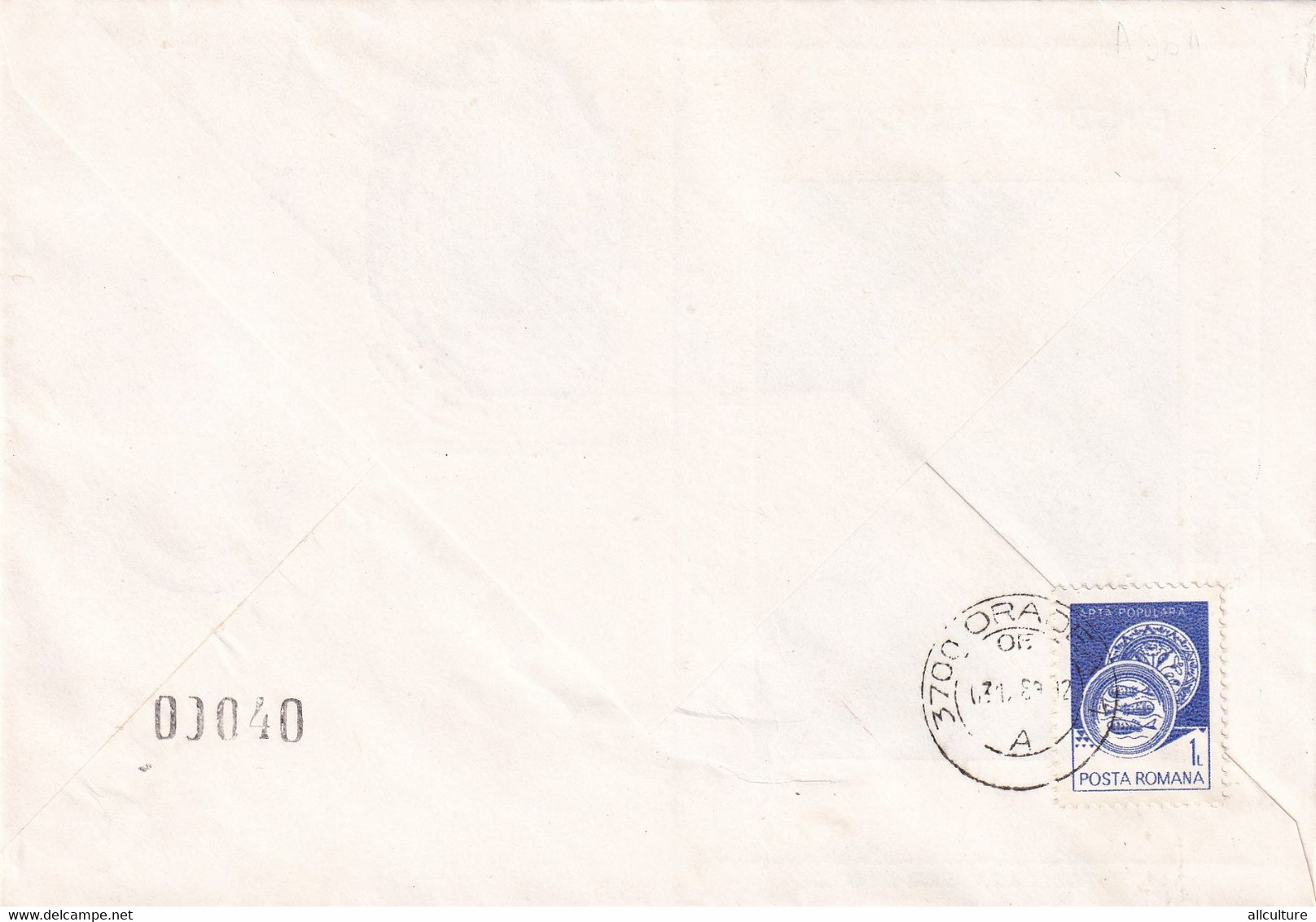 A3017 - Ion Creanga, Scriitor Roman, Expozitia Interjudeteana Oradea 1989 Republica Socialista Romania Posta Romana - Storia Postale