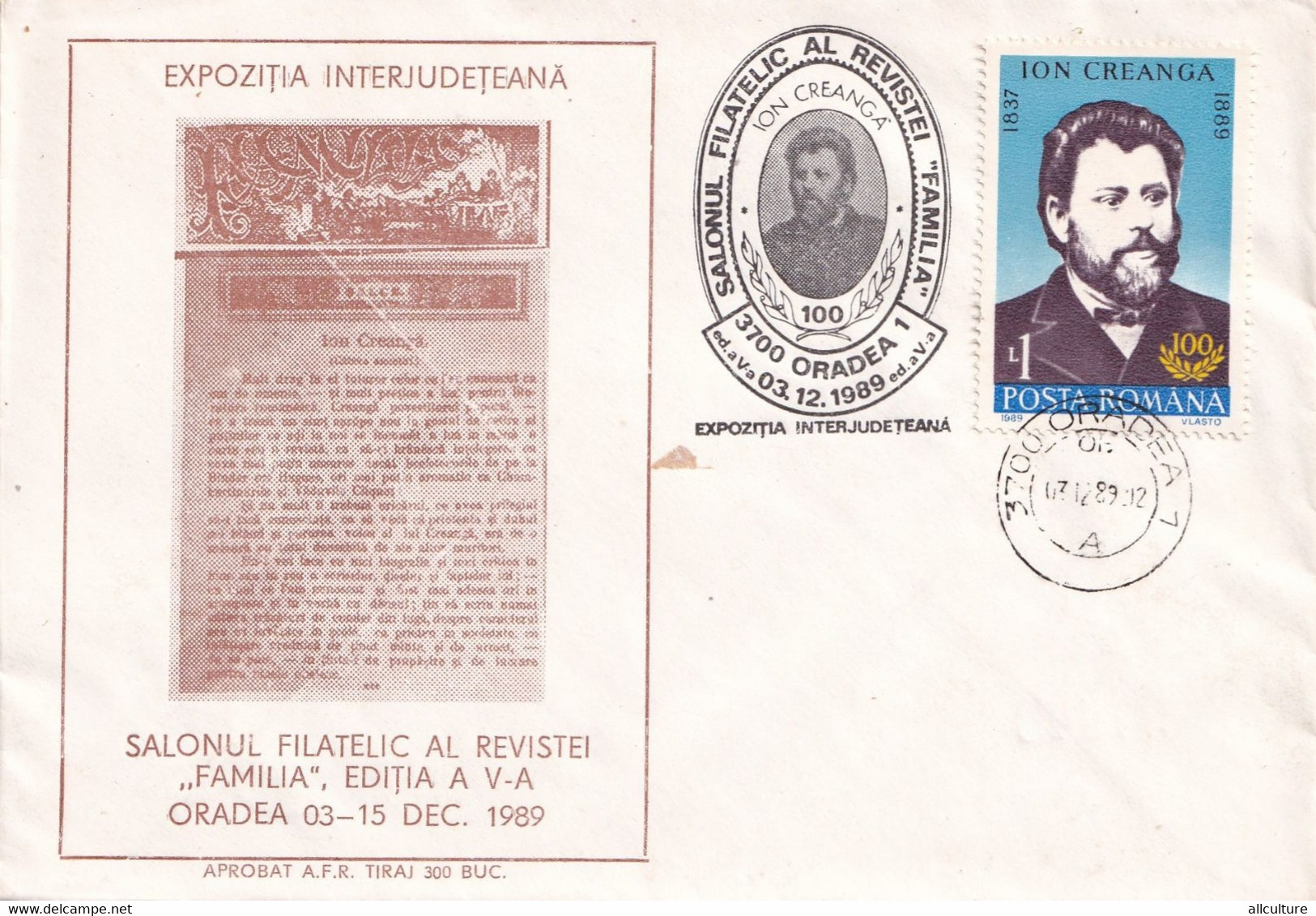 A3020 - Expozitia Interjudeteana, Ion Creanga, Revista Familia, Oradea 1989 Republica Socialista Romania Posta Romana - Storia Postale