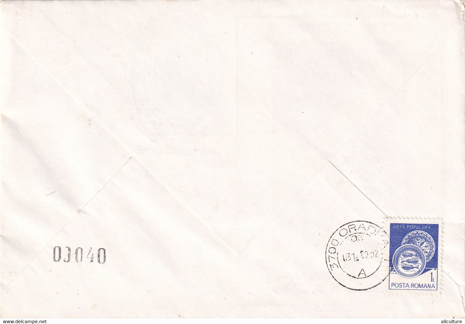 A3020 - Expozitia Interjudeteana, Ion Creanga, Revista Familia, Oradea 1989 Republica Socialista Romania Posta Romana - Briefe U. Dokumente