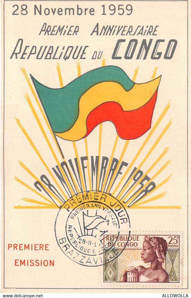 11751 " 28 NOVEMBRE 1959-PREMIER ANNIVERSAIRE REPUBLIQUE DU CONGO " - FDC