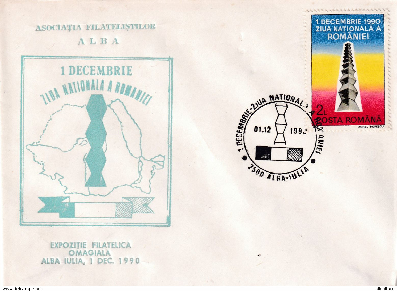 A3033 -  1 Decembrie Ziua Nationala A Romaniei, Expozitia Filatelica, Alba Iulia 1990 Romania Posta Romana - Covers & Documents