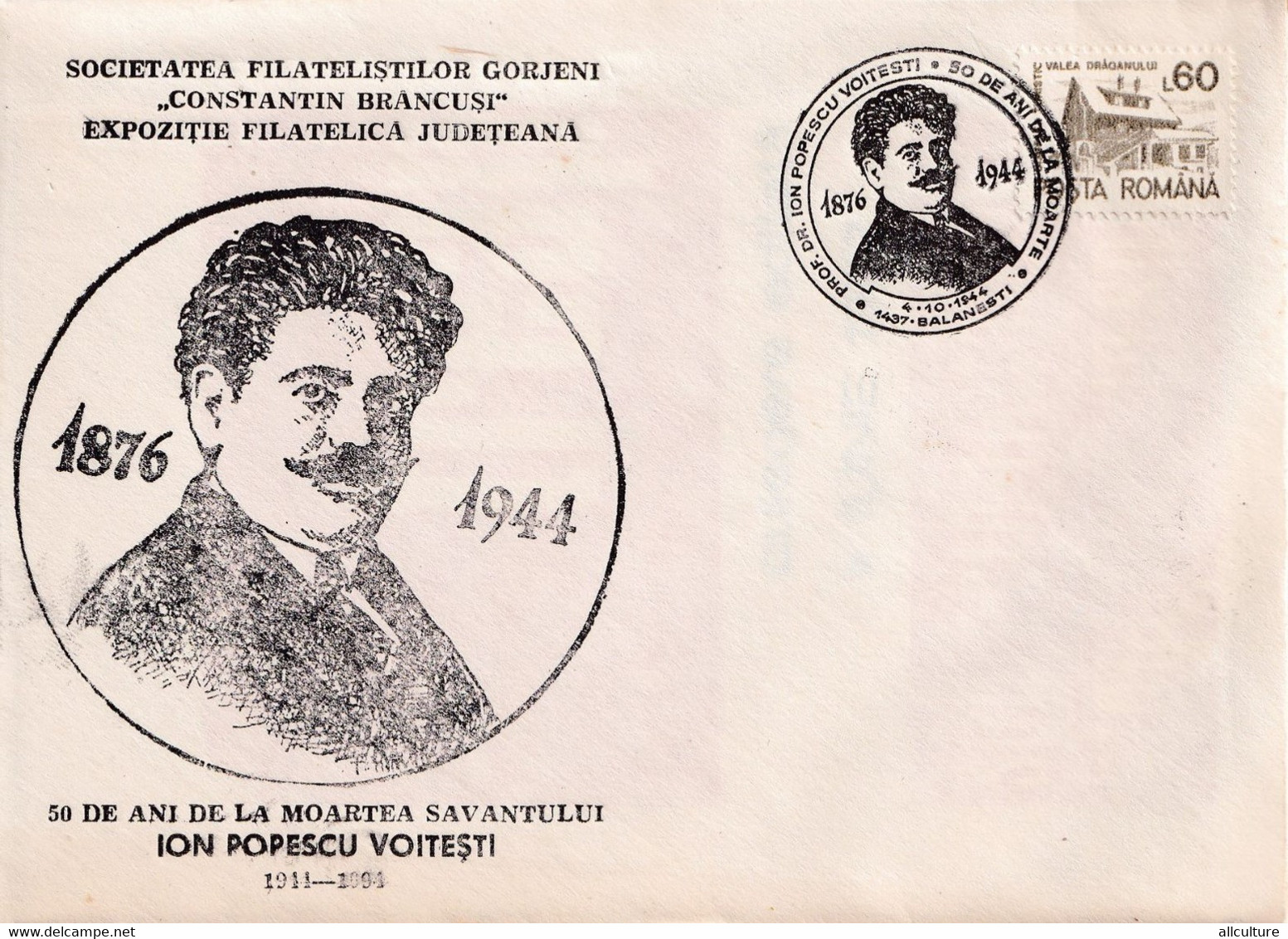 A3047 - Ion Popescu Voitesti, Savantul Roman, Expozitia Filatelica, Balanesti 1994 Republica Socialista Romania - Lettres & Documents