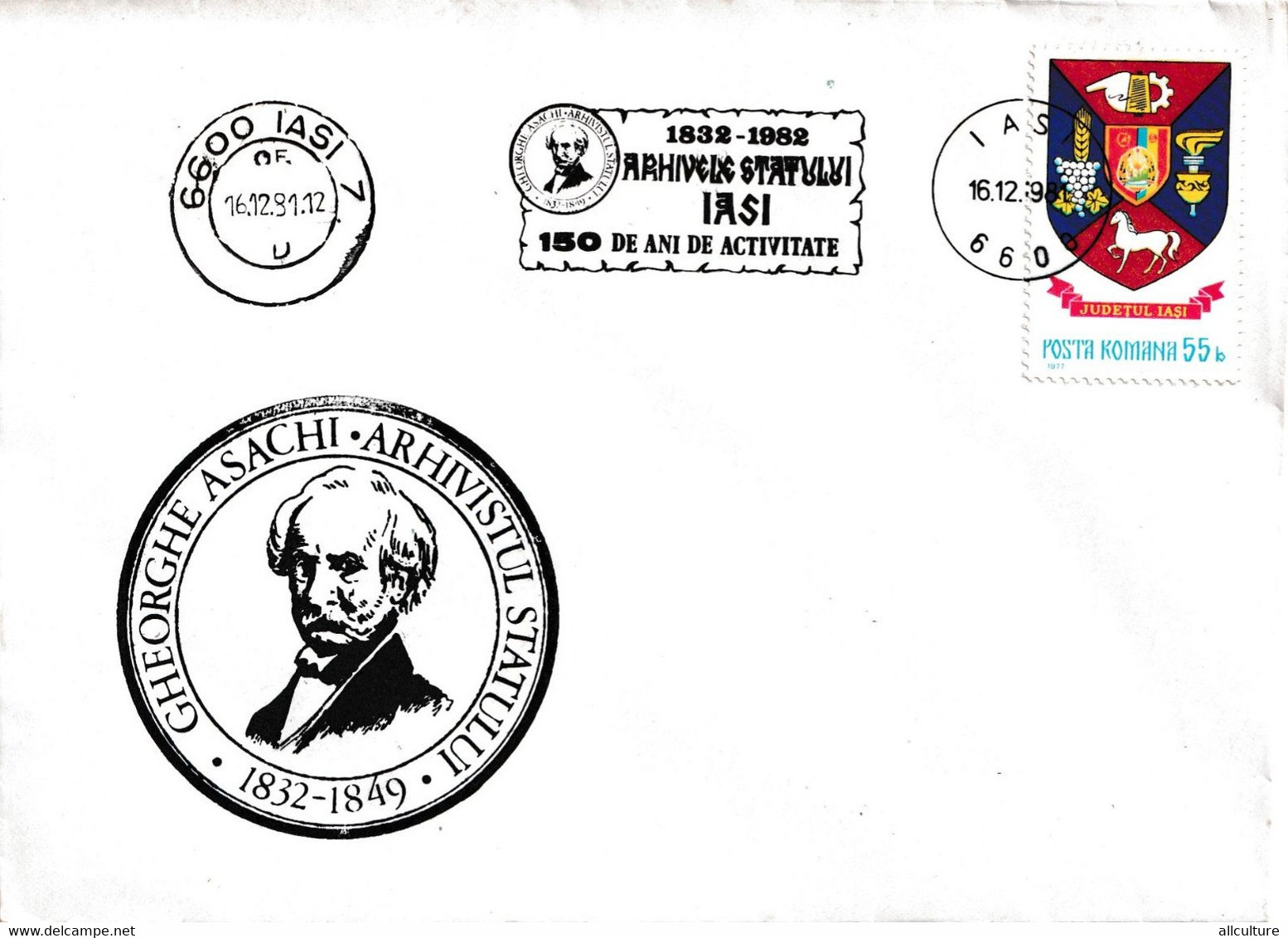 A3048 - Gheoghe Asachi Arhivistul Statului  Iasi 1982 Republica Socialista Romania - Briefe U. Dokumente