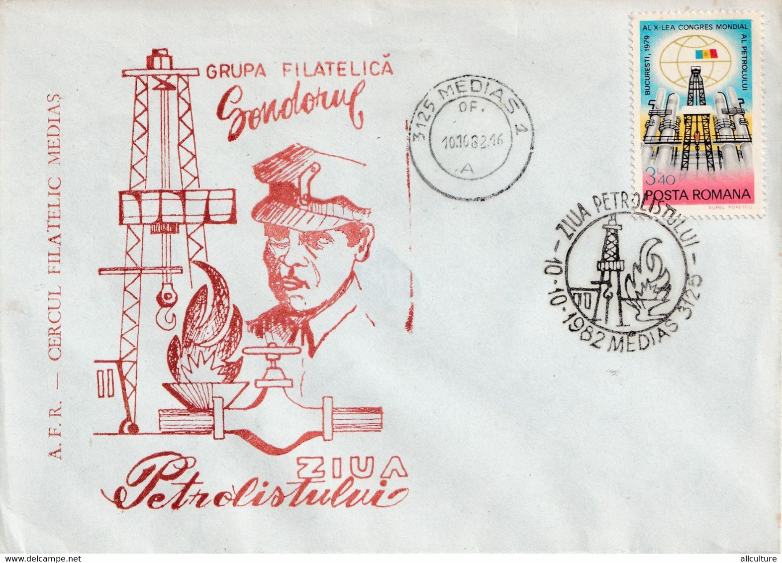 A3052 -Ziua Petrolistului, Grupa Filatelica Sondorul, Medias 1982 Romania - Storia Postale